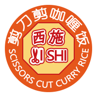 Xishi Scissors Cut Curry Rice